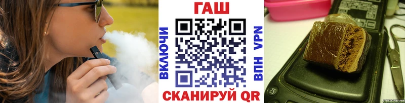 Как найти закладки Семилуки СОЛЬ Меф COCAIN АМФЕТАМИН Марихуана ГАШ