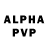 Alpha PVP мука ale_vlad