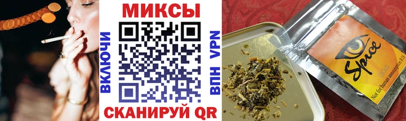 это какой сайт  Семилуки  БУТИРАТ бутик  наркотики 