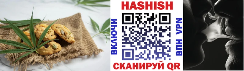 купить Семилуки Canna-Cookies конопля