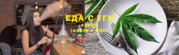 прущий лед Верхний Тагил