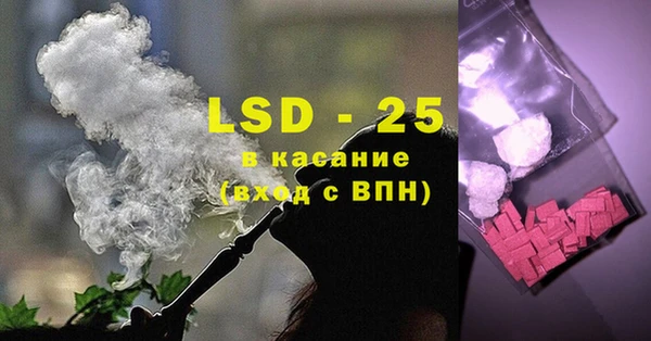 героин Бугульма