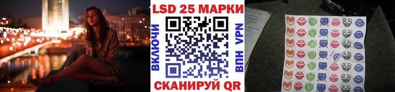 дарнет шоп  Семилуки  Наркотические марки 1500мкг 